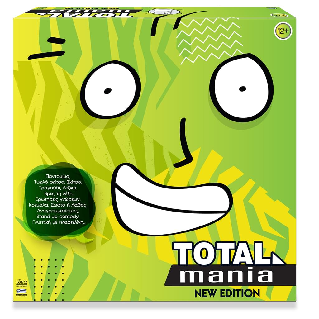 TOTAL MANIA – New Edition