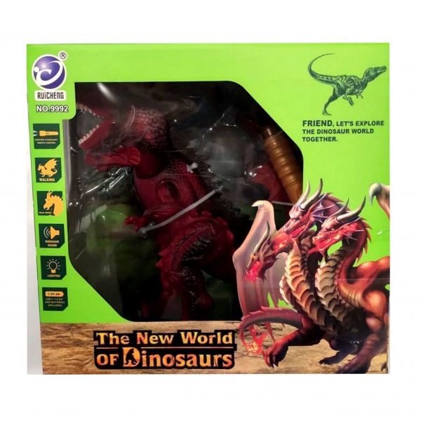 Δεινόσαυρος / Δράκος με τρία κεφάλια