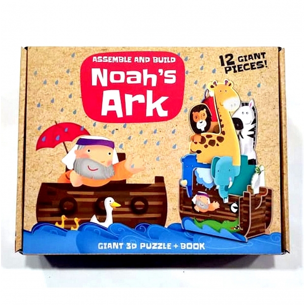 Puzzle Noah's - Κιβωτός 3D 12 pcs