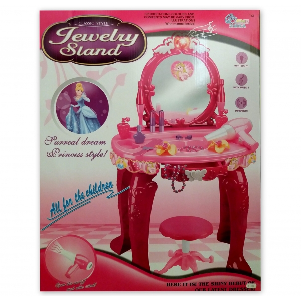Surreal dream princess style / Toilette beauty - Συλλογή ομορφιάς
