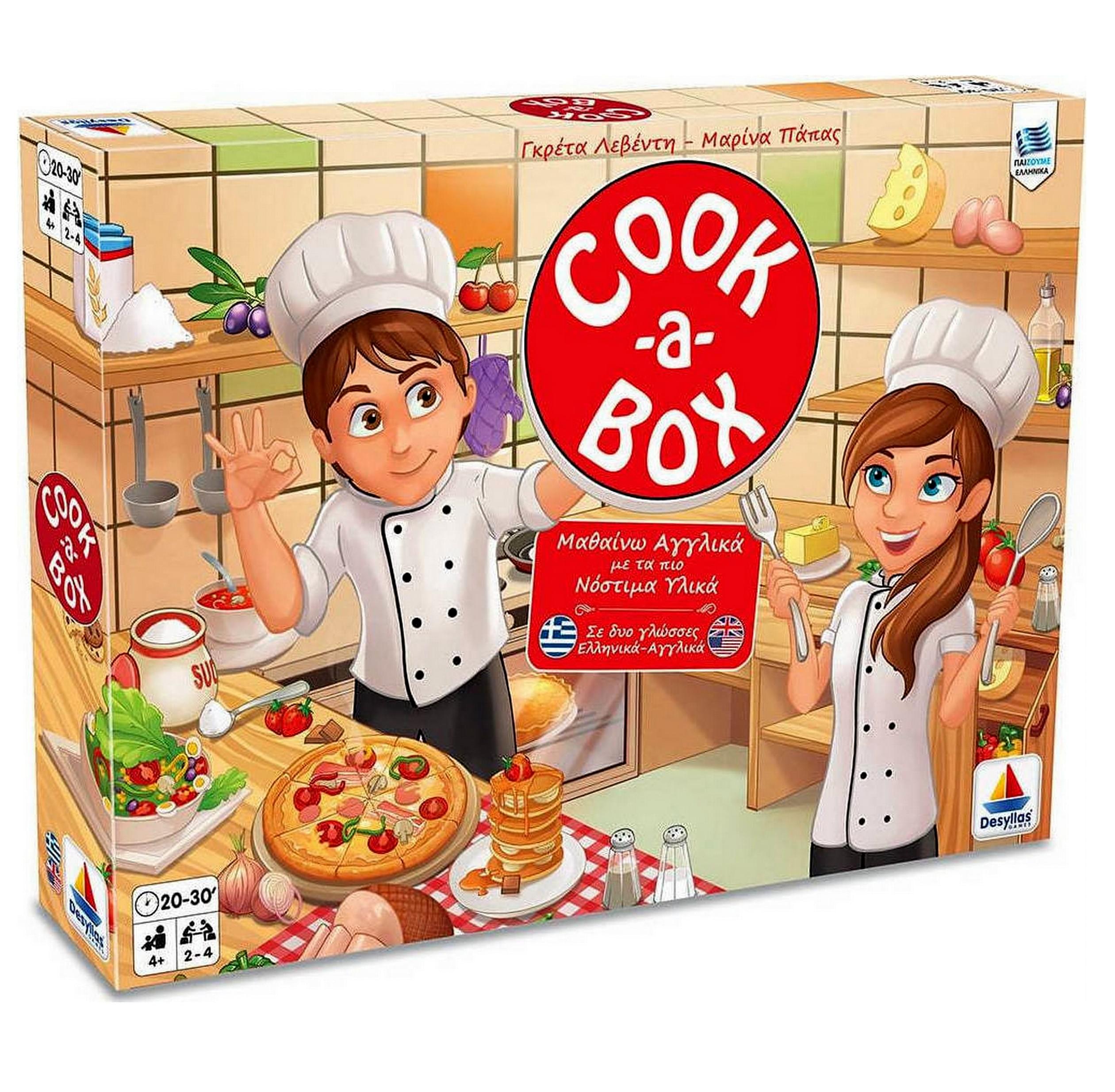 Cook-a-Box (100575) - carouseltoys