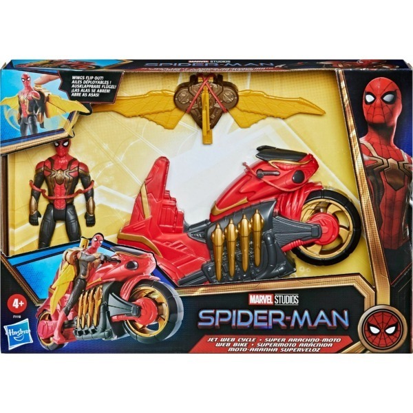 Marvel Spiderman Jet Web Cycle Vehicle & Figure (F1110)